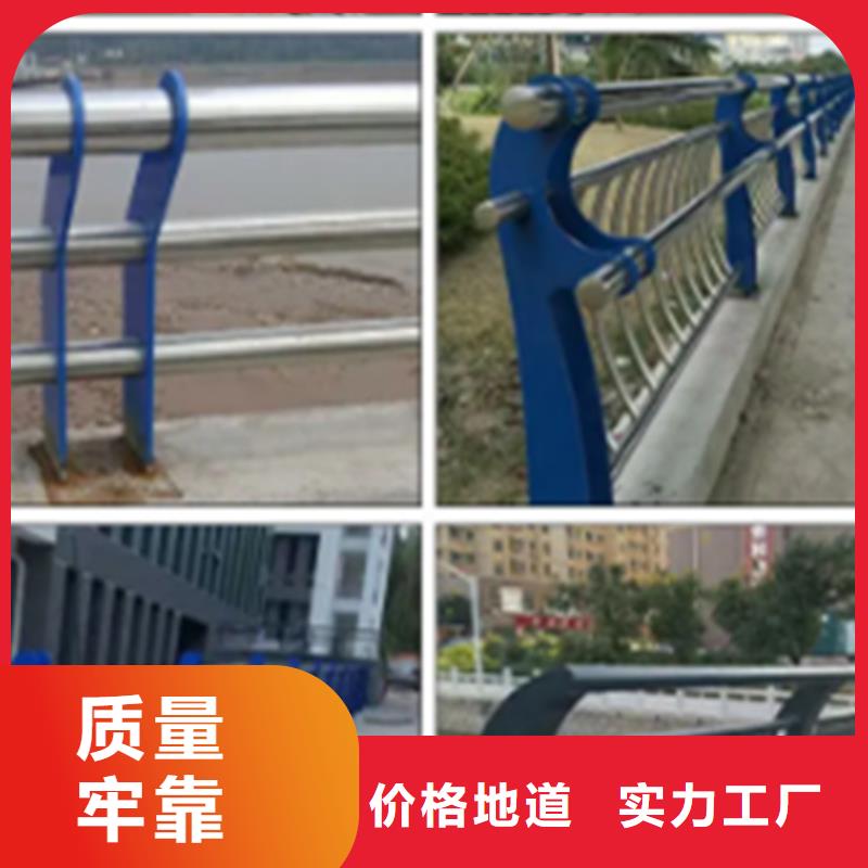 屯昌县值得信赖的不锈钢桥梁护栏厂电话厂家