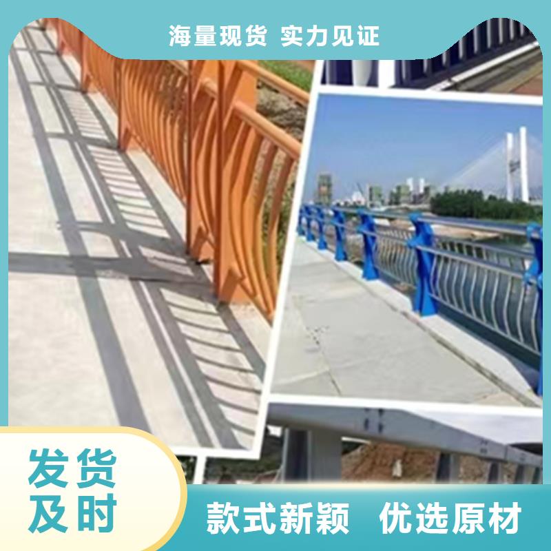 桥梁不锈钢护栏安装方法生产商