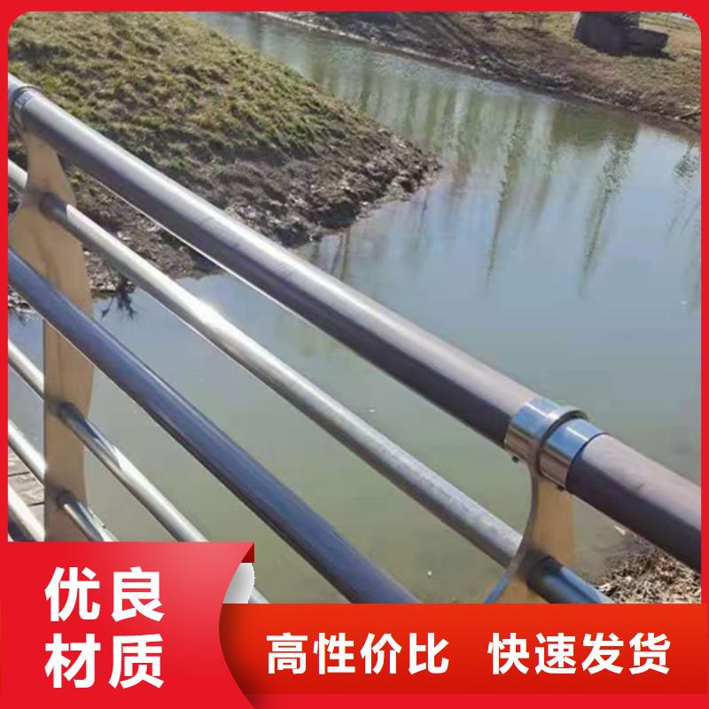 优选：贵州桥梁不锈钢护栏企业