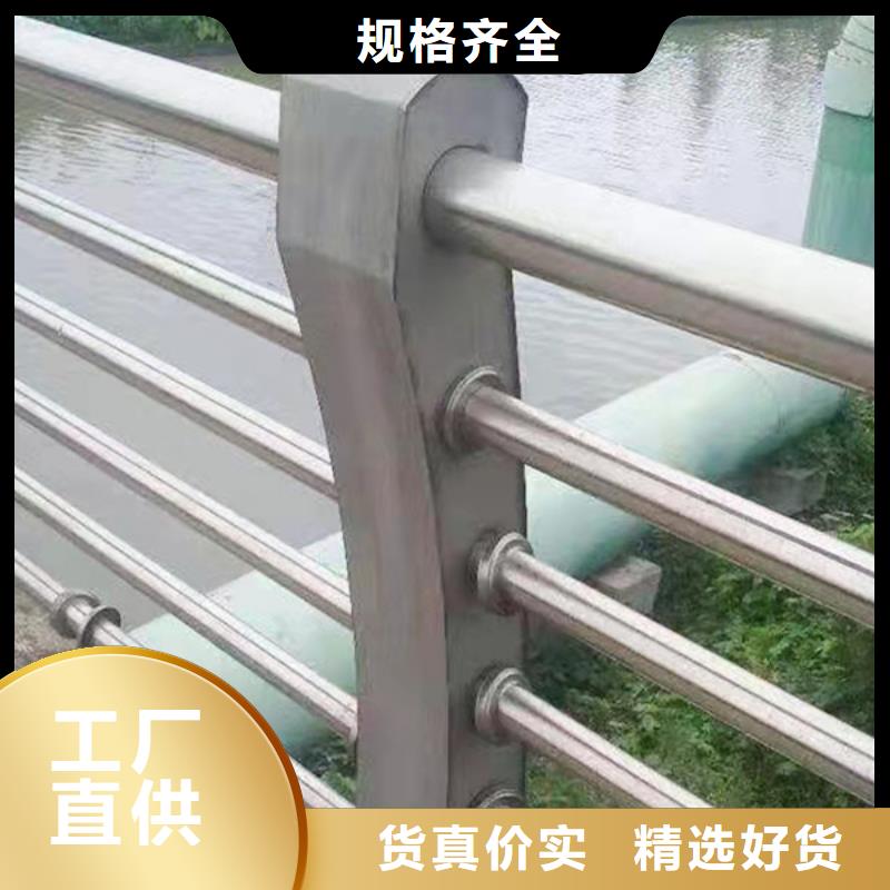 附近桥梁不锈钢护栏材质厂家