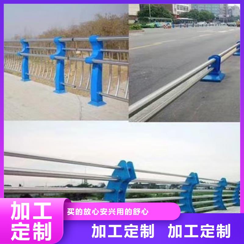 道路景观护栏_量大从优