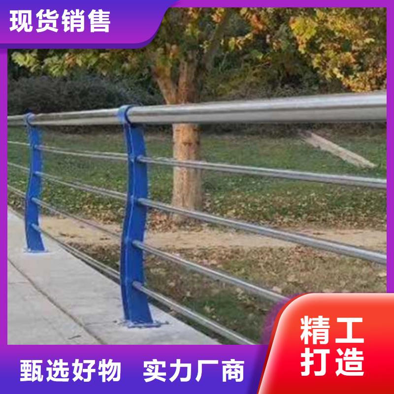 不锈钢桥梁护栏施工方案优品推荐