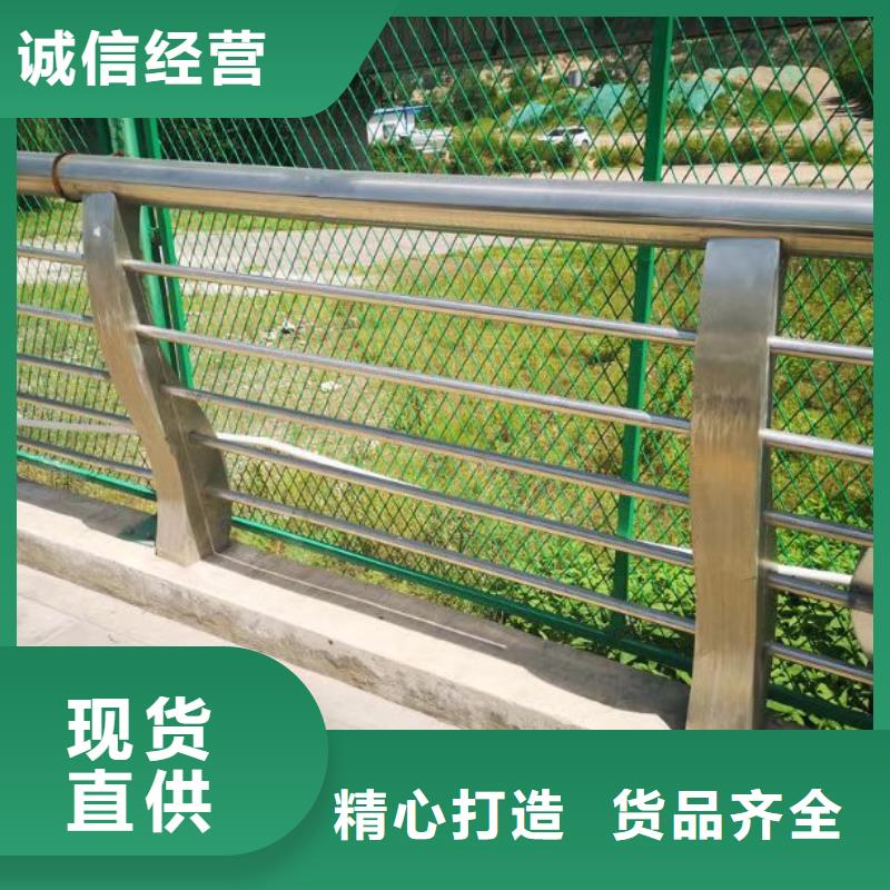定制不锈钢护栏桥梁生产商_精选厂家