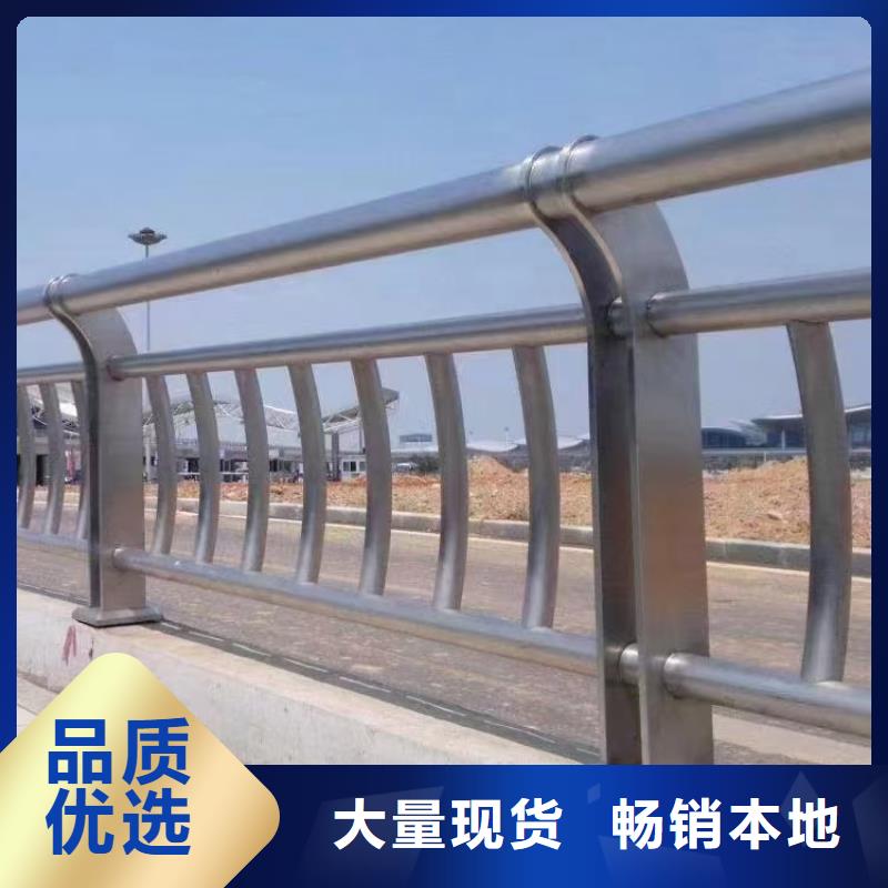 杭州桥梁灯光景观护栏近期行情保证质量