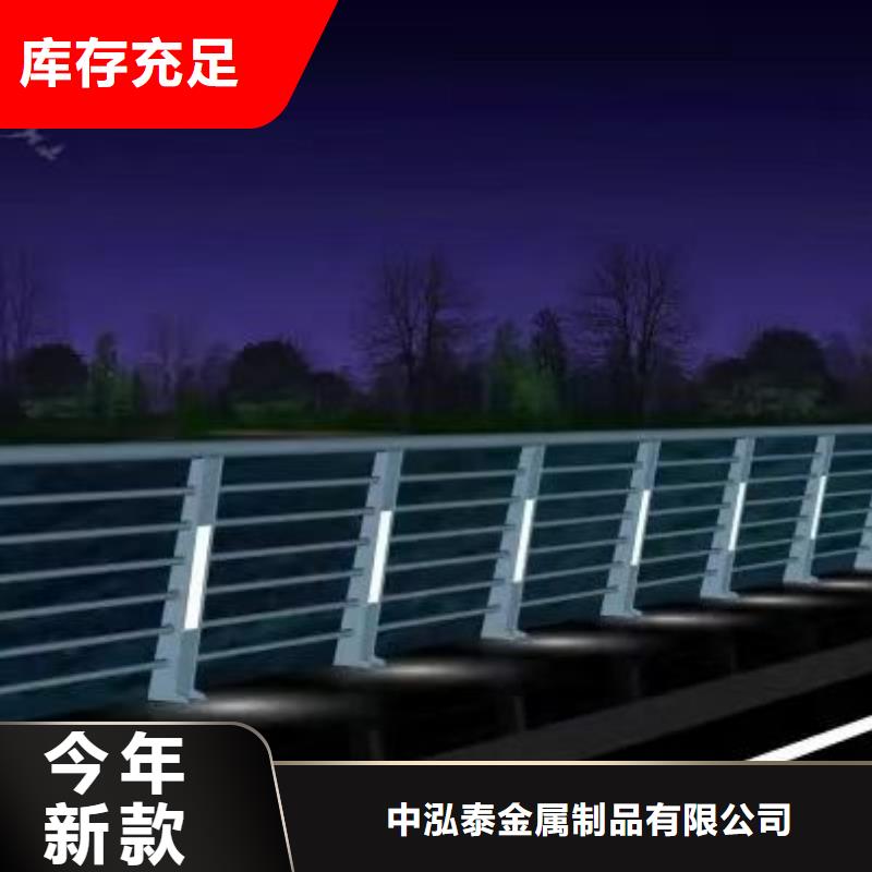 发货速度快的桥梁不锈钢护栏材质生产厂家