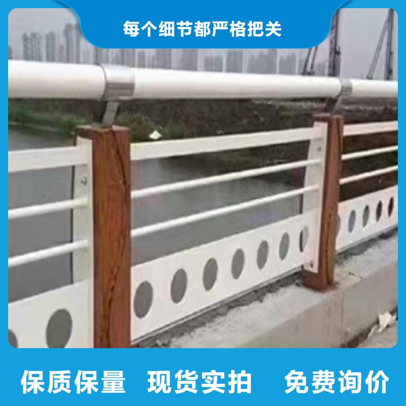 桥梁不锈钢护栏销售厂家供应保证质量