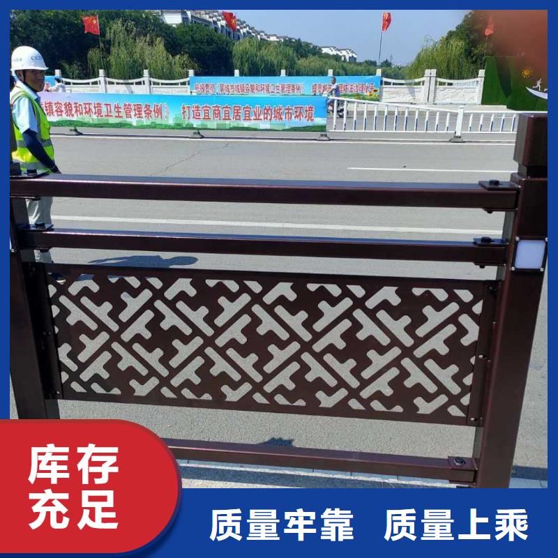商洛不锈钢桥梁护栏专业定做-品质保障