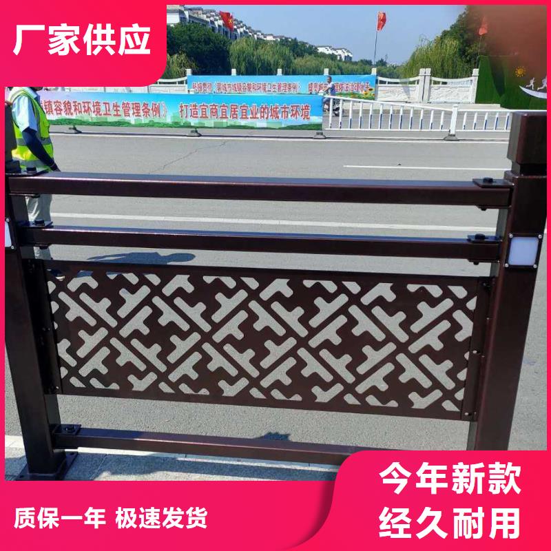 陵水县不锈钢护栏桥梁生产厂家高品质