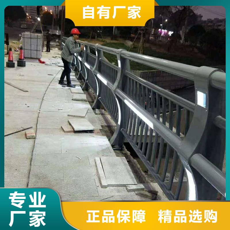 桥梁不锈钢护栏网厂家品质保障品质放心