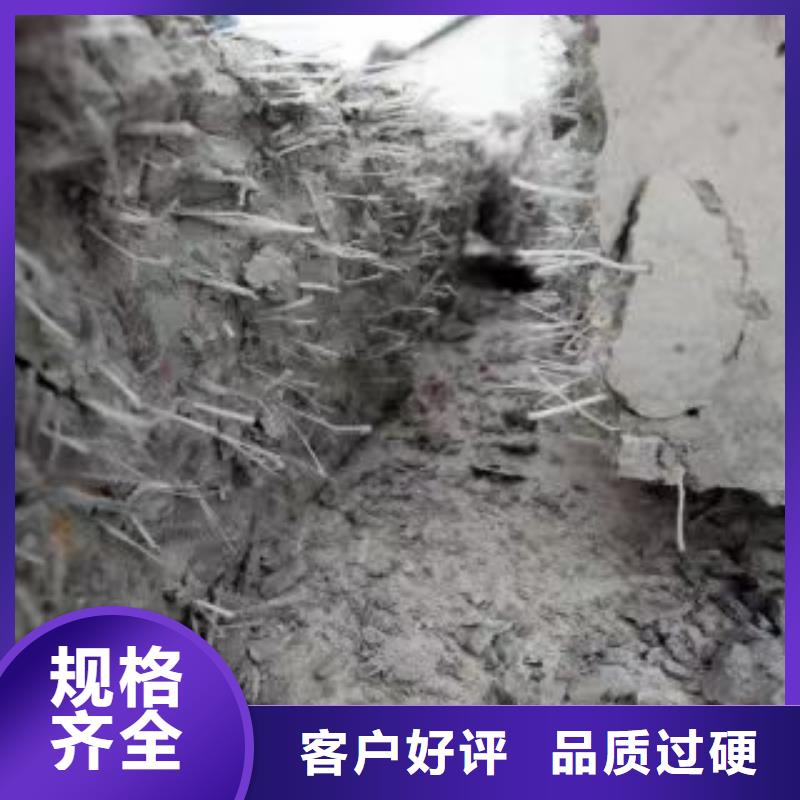 本地聚丙烯单丝纤维