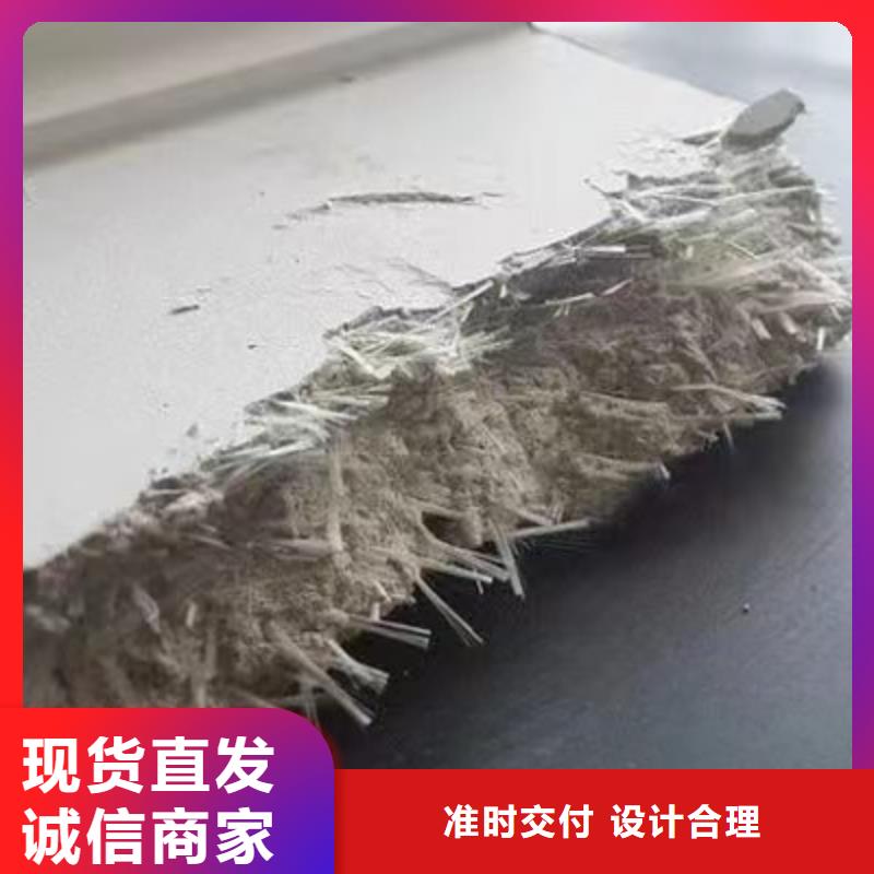 可靠的聚丙烯防裂纤维生产厂家