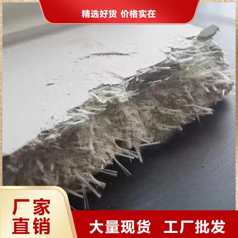 螺旋形聚乙烯醇纤维风机基础_螺旋形聚乙烯醇纤维风机基础生产厂家