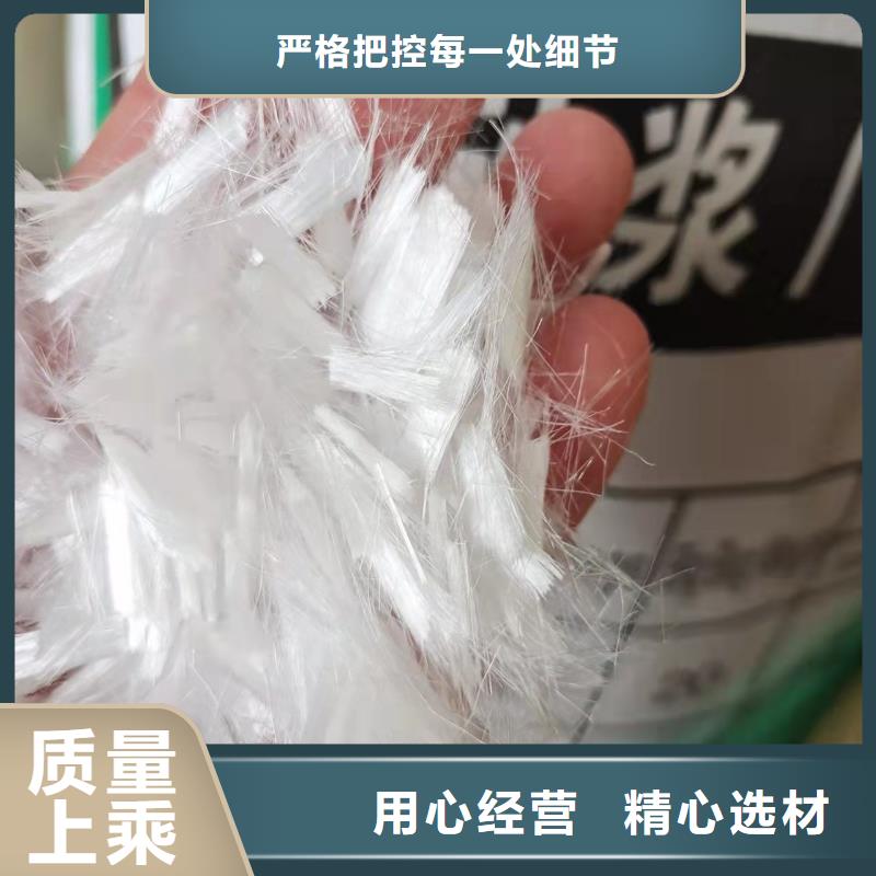 螺旋形聚乙烯醇纤维百科量大价格从优