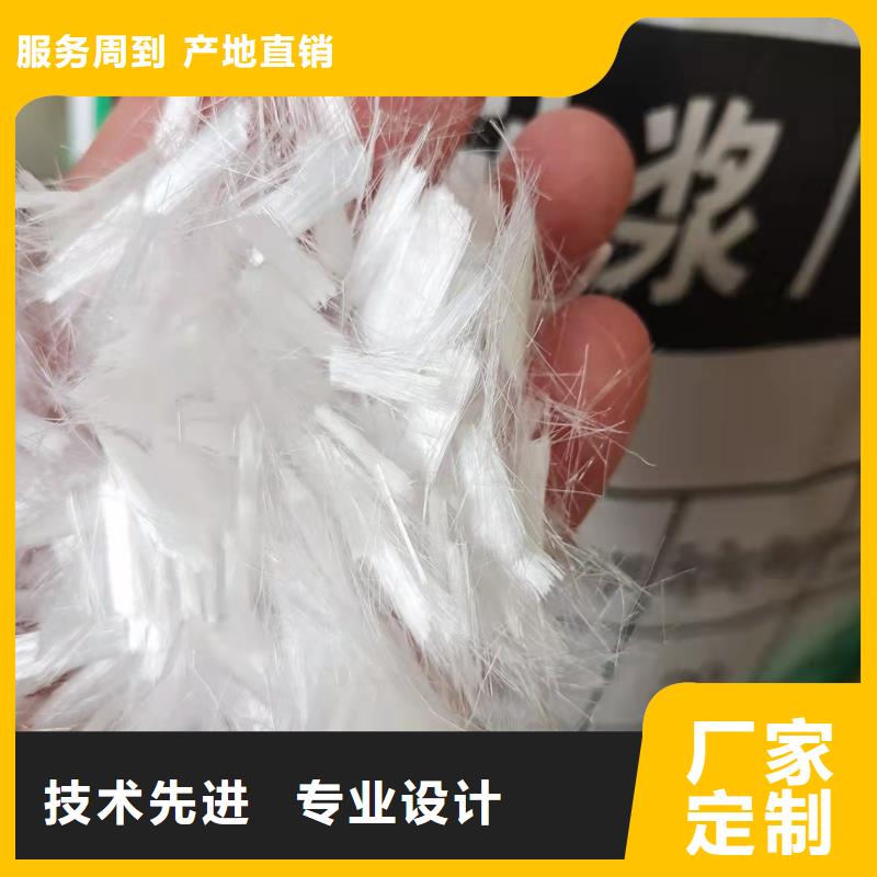 螺旋形聚乙烯醇纤维质量标准行业资讯