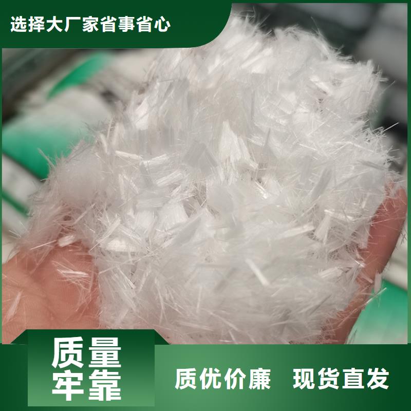 螺旋形聚乙烯醇纤维风机基础使用无忧