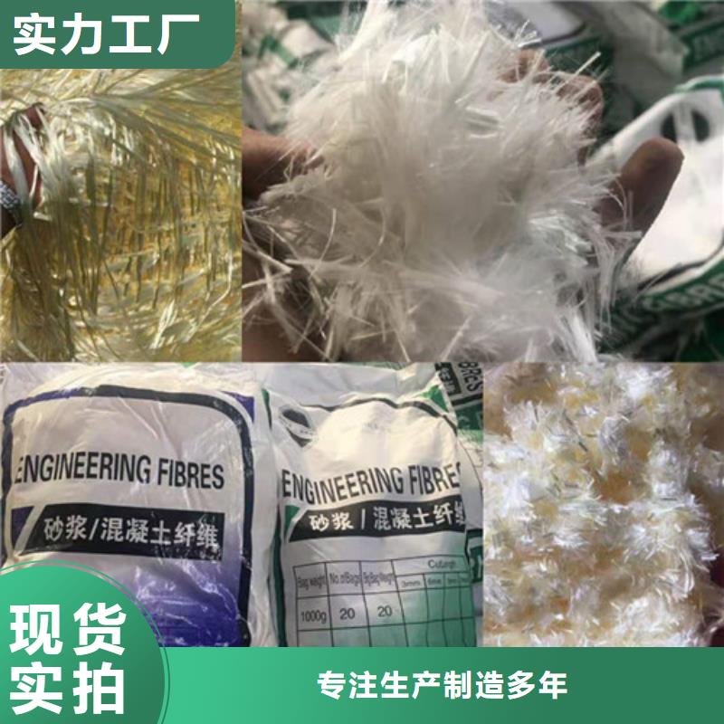 螺旋形聚乙烯醇纤维作用供不应求