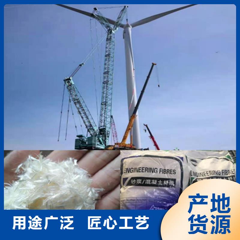 专业销售螺旋形聚乙烯醇纤维质量标准-价格优惠