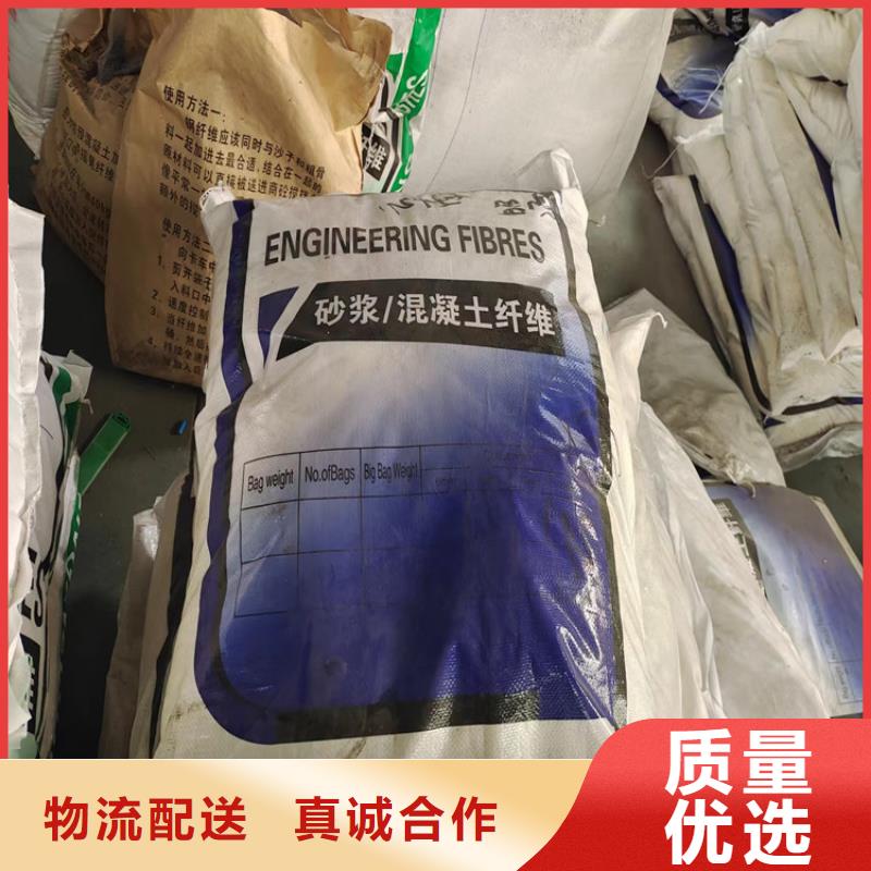 聚丙烯纤维网格布优选品质厂家