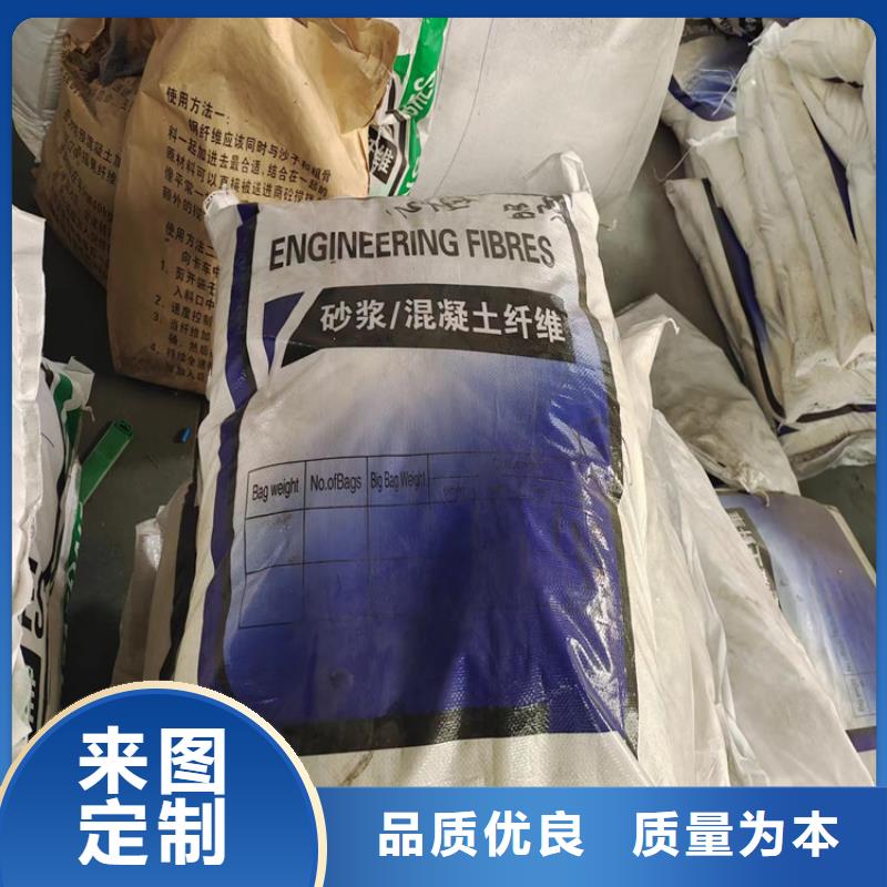 聚丙烯纤维混凝土产品参数