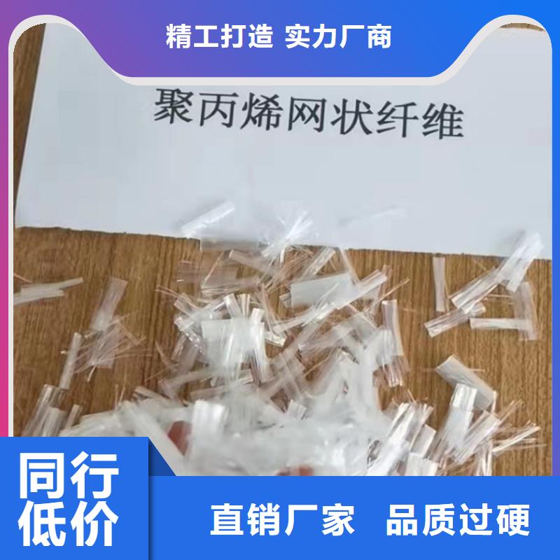 螺旋形聚乙烯醇纤维风机基础厂家低价出货