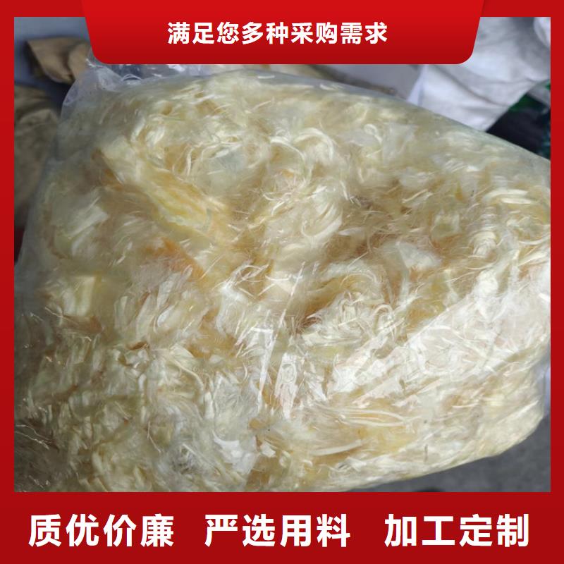 合成纤维物美价廉