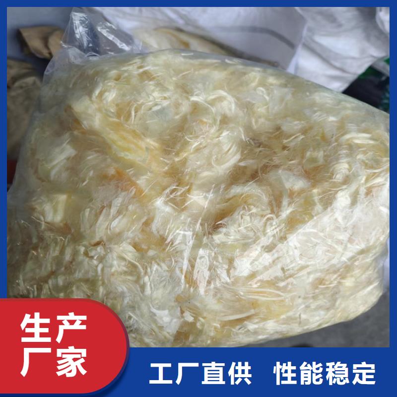 螺旋形聚乙烯醇纤维抗拉强度多少的厂家-金鸿耀工程材料有限公司