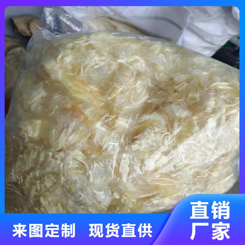 聚丙烯网状纤维规格型号厂家，质优