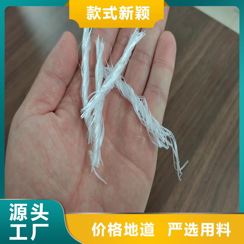 聚丙烯粗纤维用专业让客户省心