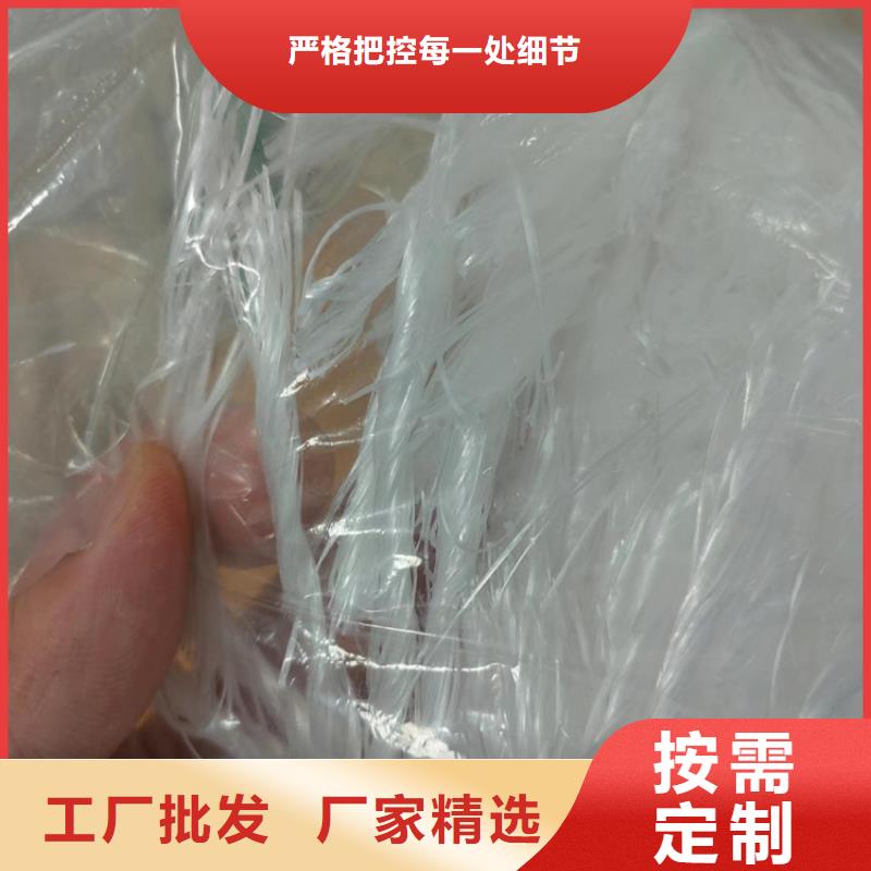 螺旋形聚乙烯醇纤维价格发货快品质高