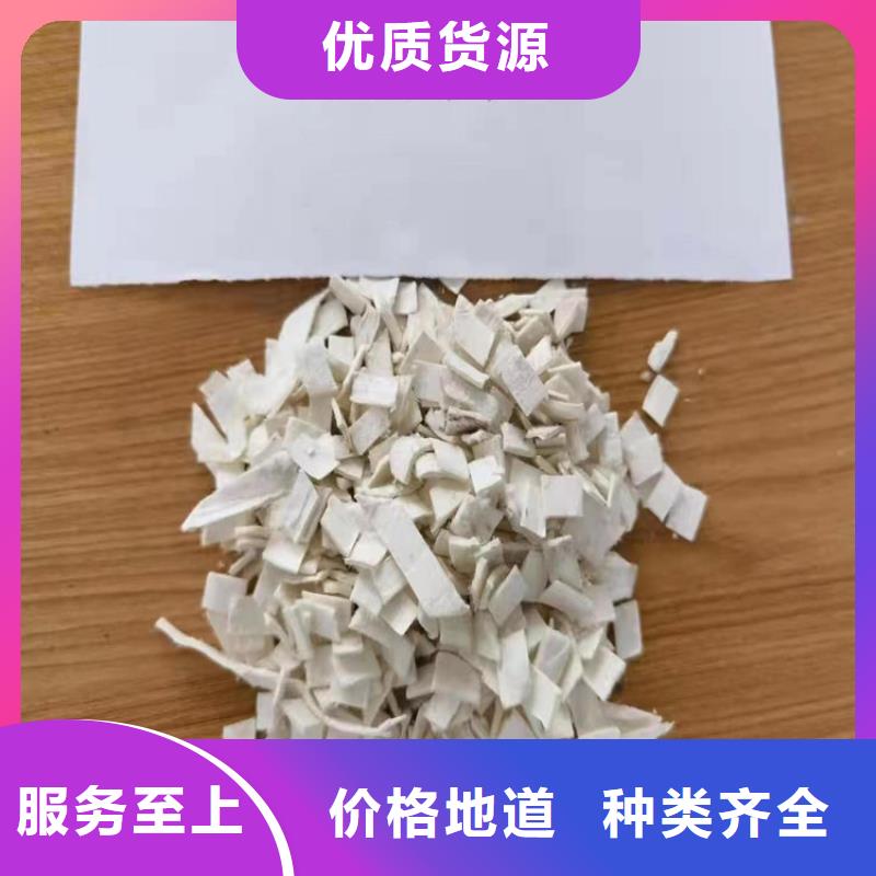 聚丙烯纤维网-质量可靠