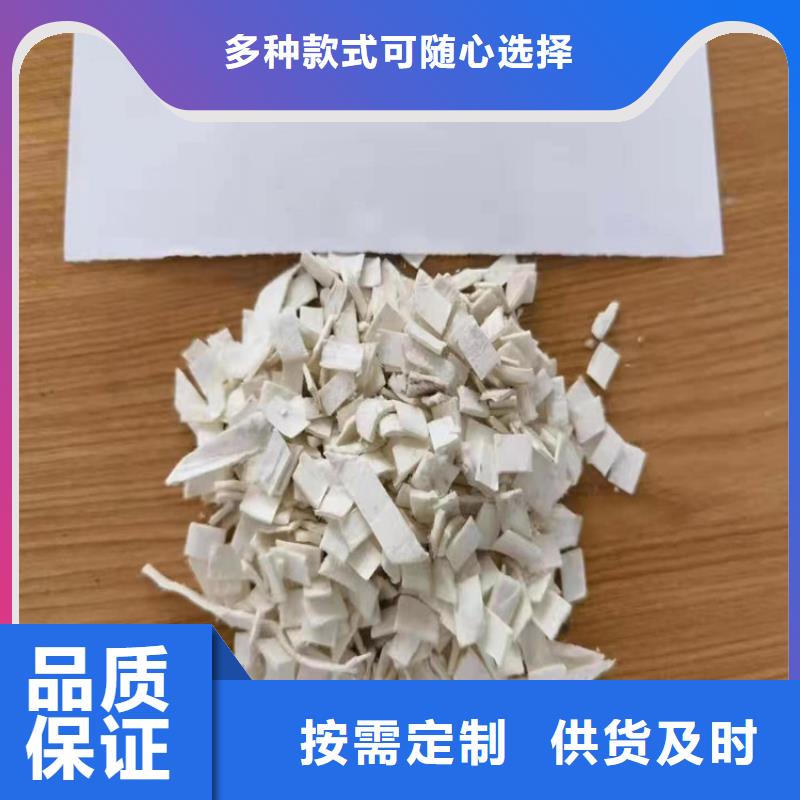 混凝土砂浆用pp纤维承接