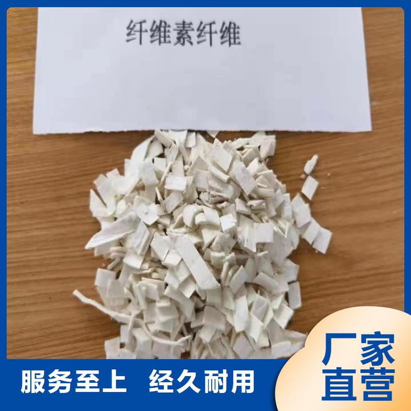 合成纤维的厂家-金鸿耀工程材料有限公司