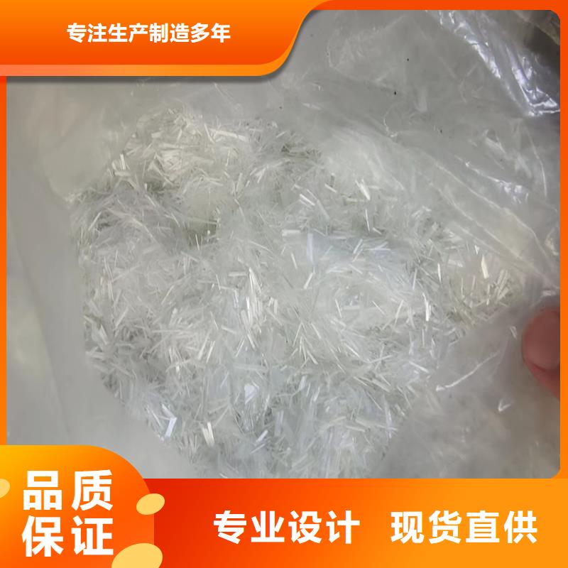 聚丙烯网状纤维量大优先发货