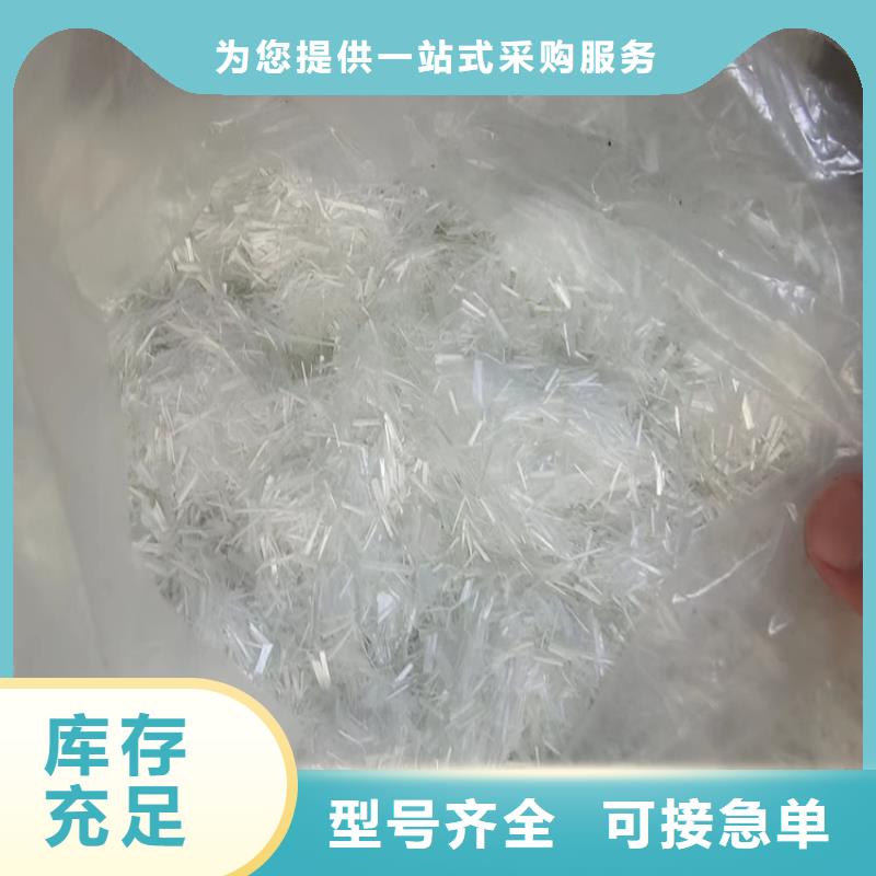 聚丙烯网状纤维成功案例