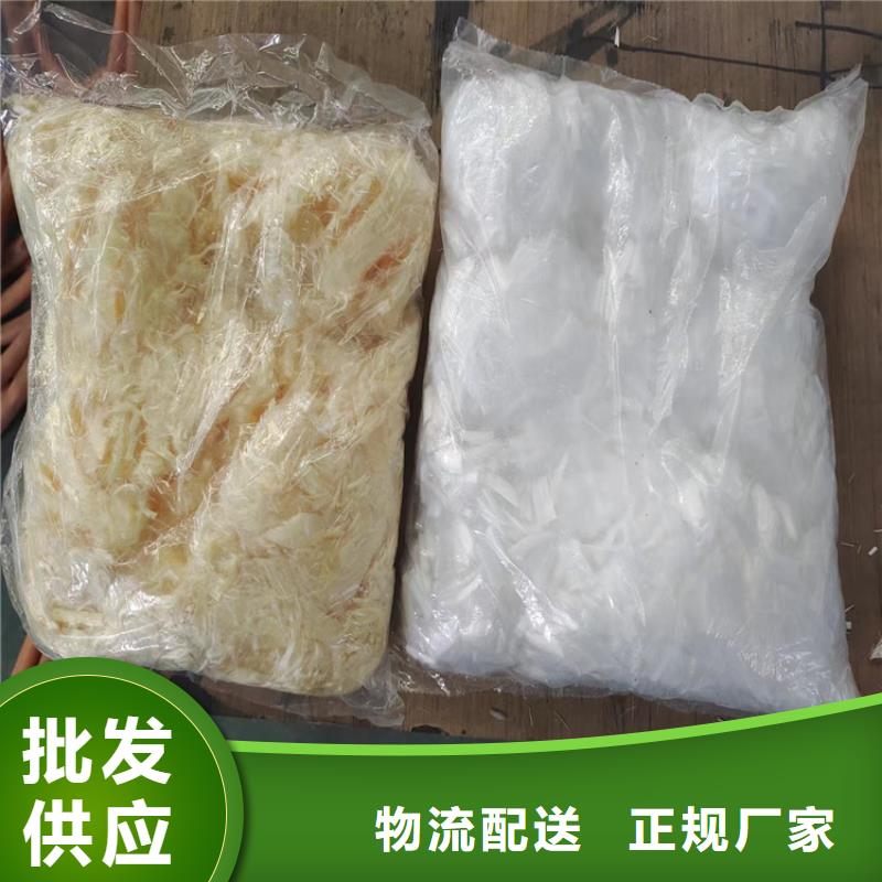 聚丙烯纤维多少钱一吨-产品规格齐全