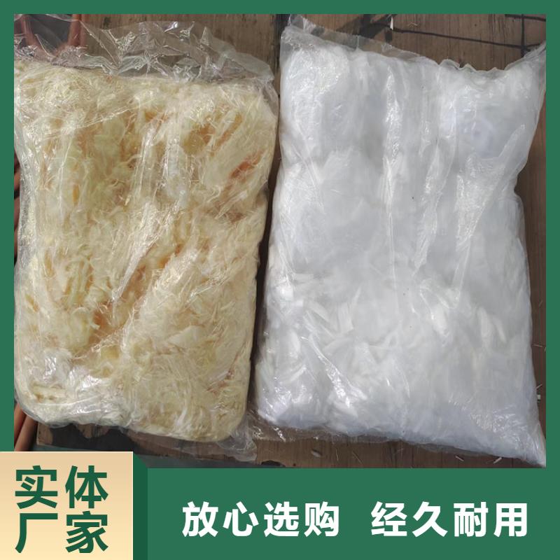 保温砂浆抗裂纤维品种多样