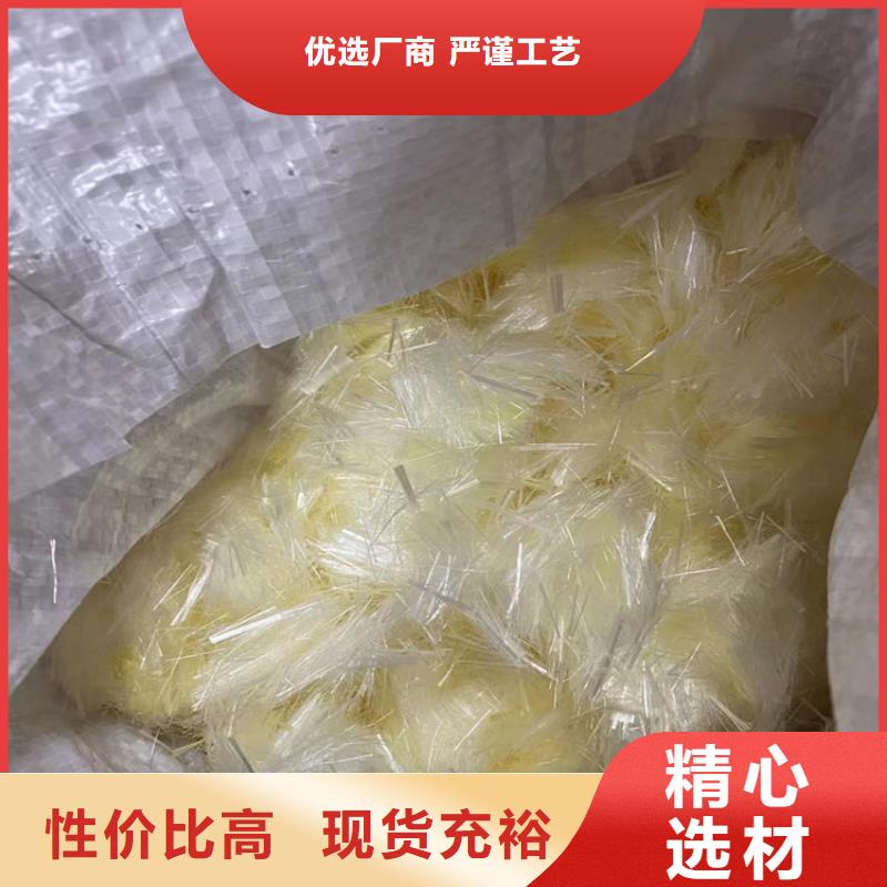 螺旋形聚乙烯醇纤维风电质量好价格优