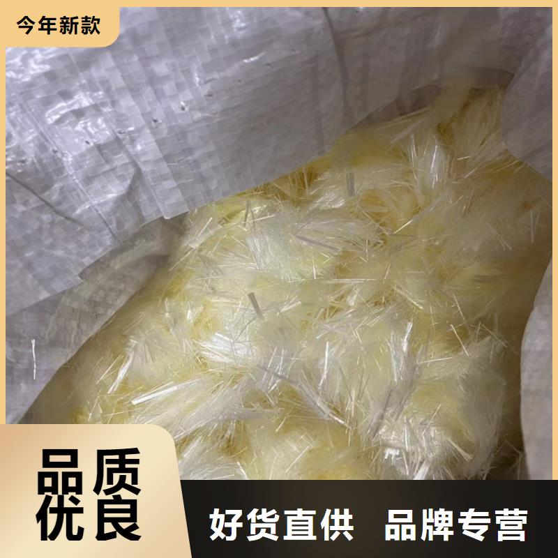 性价比高的螺旋形聚乙烯醇纤维作用经销商