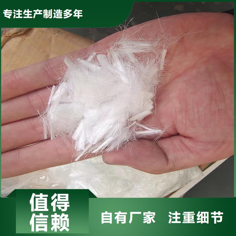 沥青聚酯纤维价格供应商沥青聚酯纤维价格厂家