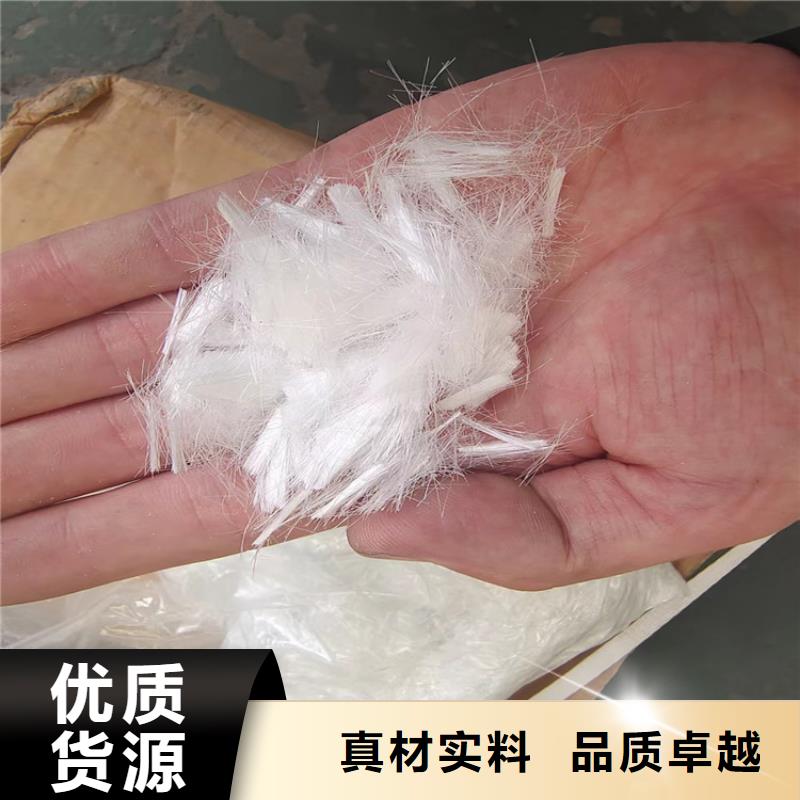 螺旋形聚乙烯醇纤维风电质量好价格优