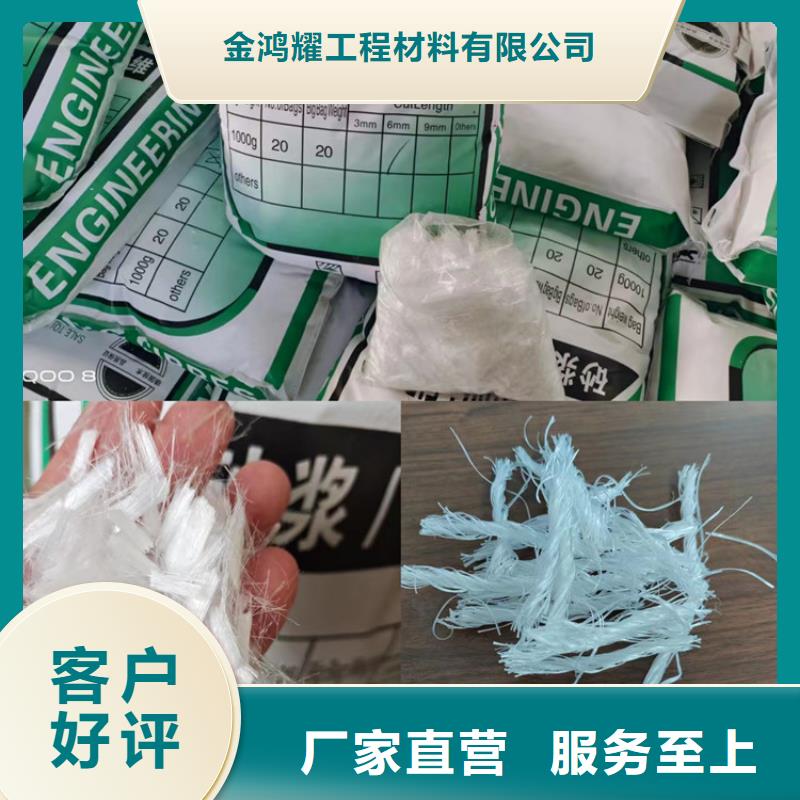 螺旋形聚乙烯醇纤维风机基础厂家-定制