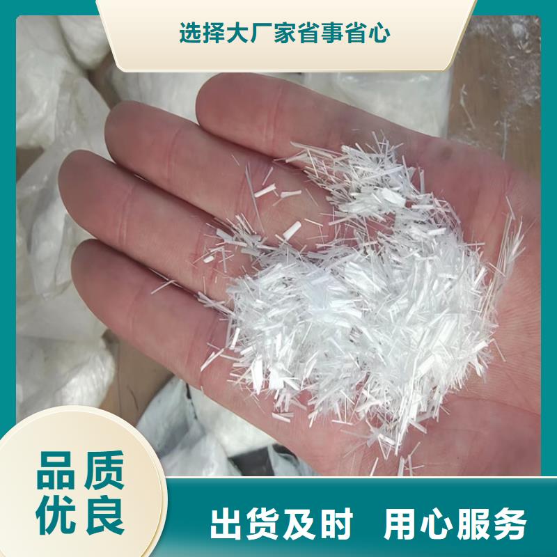 工程纤维-工程纤维按需定制