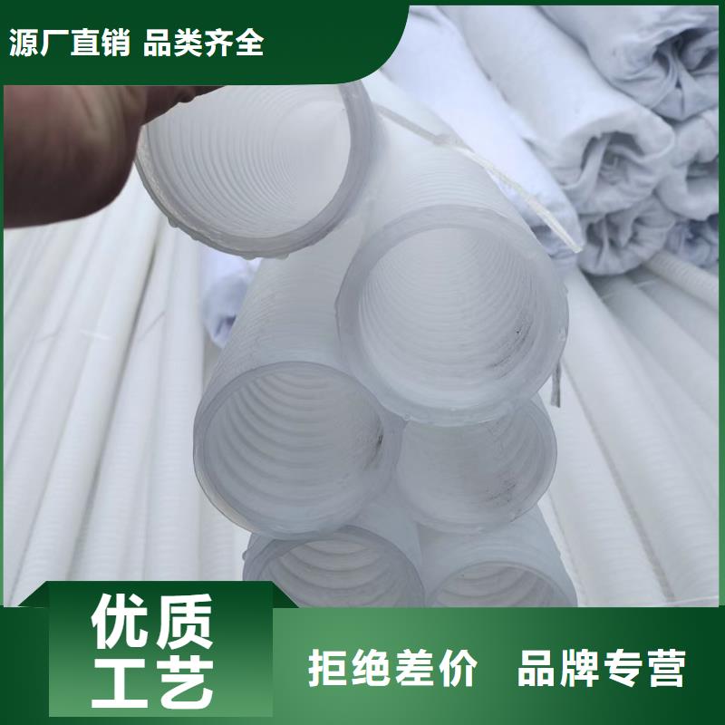 HDPE雙壁打孔波紋管放心選擇