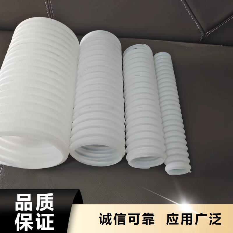 波紋管150廠家直供價格