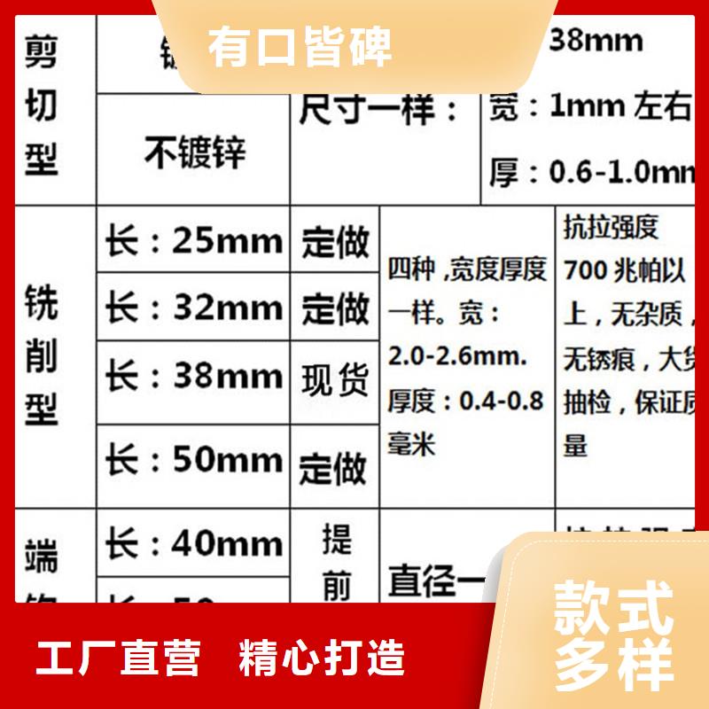 钢纤维多少钱一吨以诚为本欢迎咨询