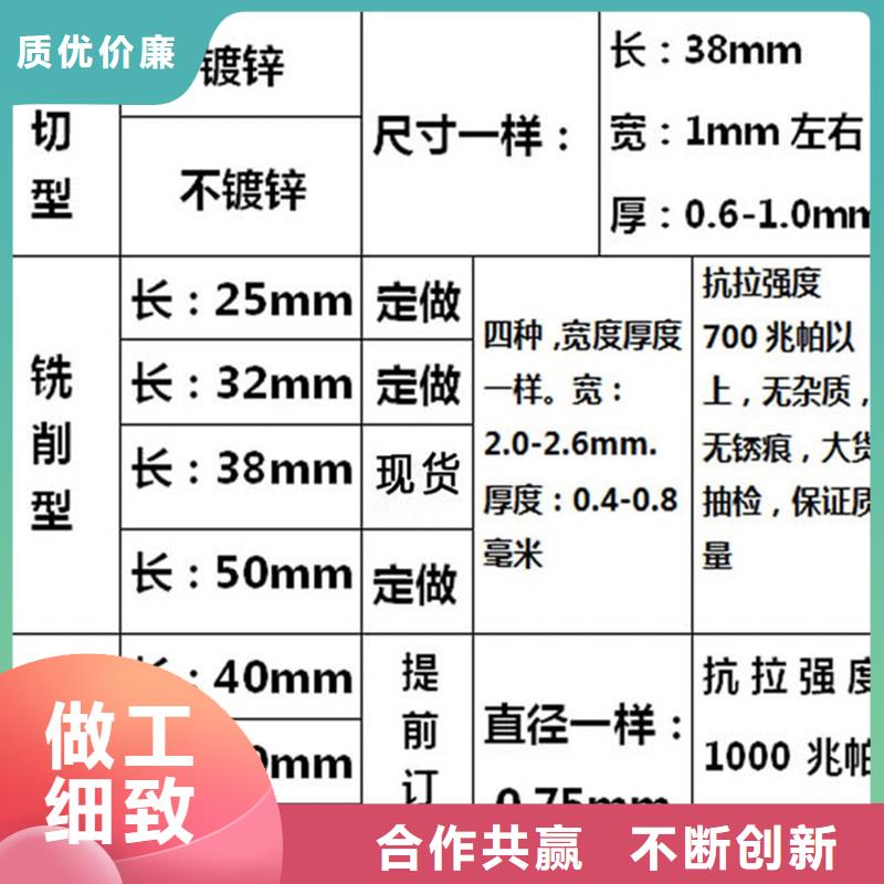 铣削钢纤维价格-可在线咨询