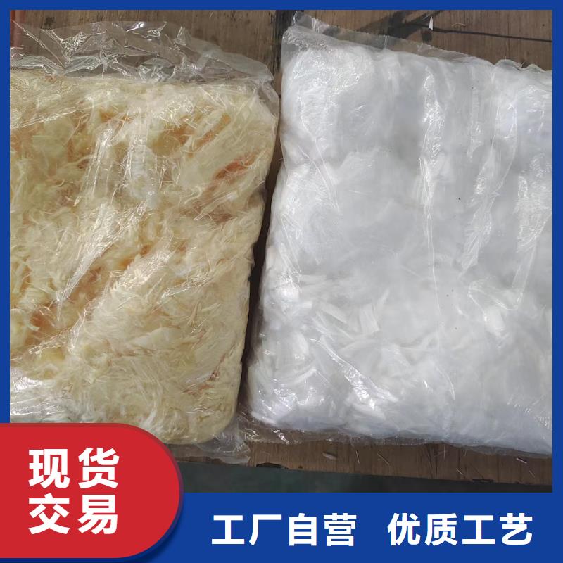 剪切波纹钢纤维量大价格从优