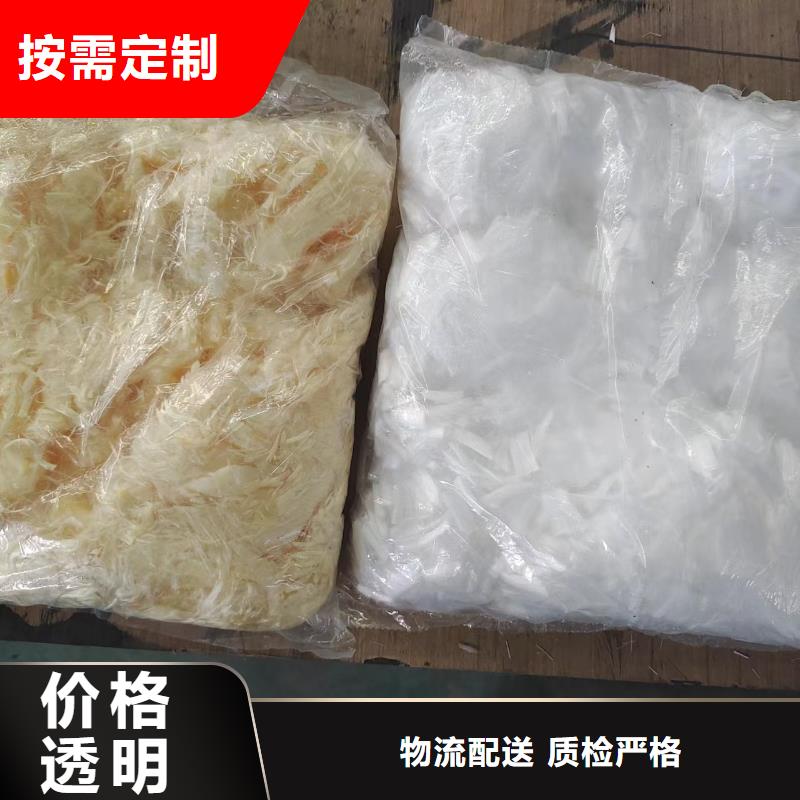 剪切钢纤维生产厂家-品质看得见