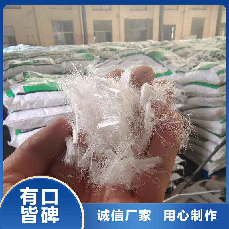 钢纤维混凝土多少钱一吨-我们只做高品质