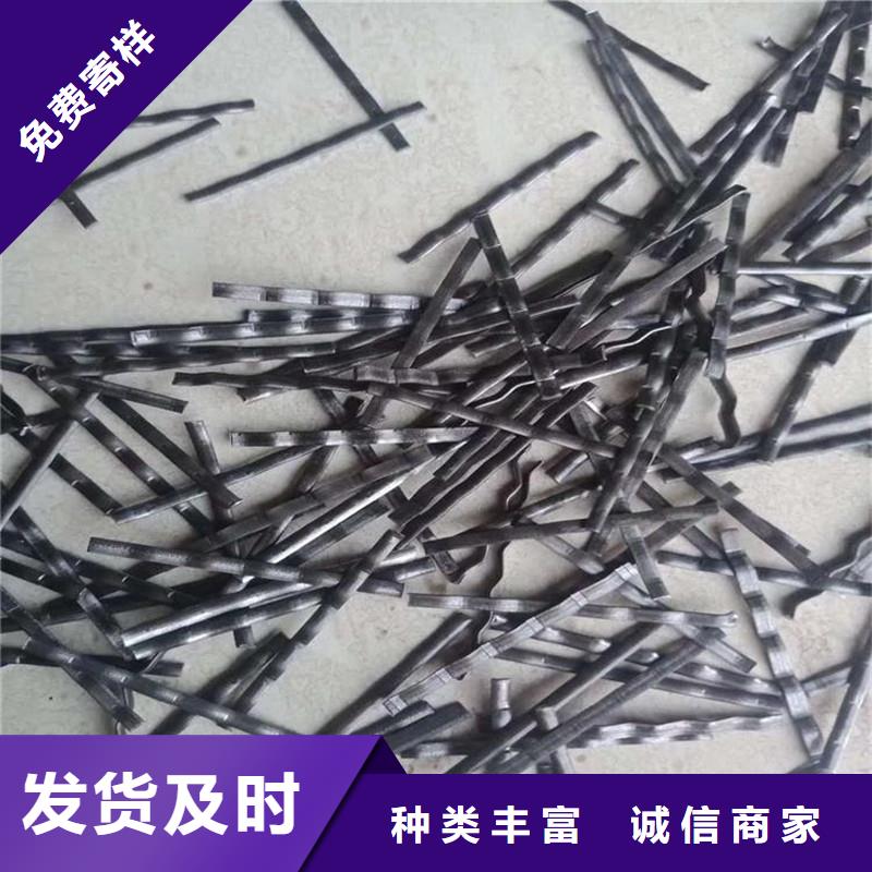 剪切型钢纤维专业供应商